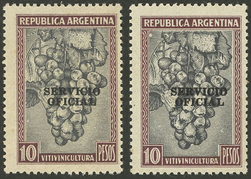 Lot 1254 - Argentina official stamps - Guillermo Jalil - Philatino Auction # 2339 ARGENTINA: General auction with material of all periods, including rarities Lot 1254 - Argentina official stamps - Guillermo Jalil - Philatino Auction # 2339 ARGENTINA: General auction with material of all periods, including rarities