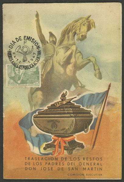 Lot 681 - Argentina general issues -  Guillermo Jalil - Philatino Auction # 2339 ARGENTINA: General auction with material of all periods, including rarities