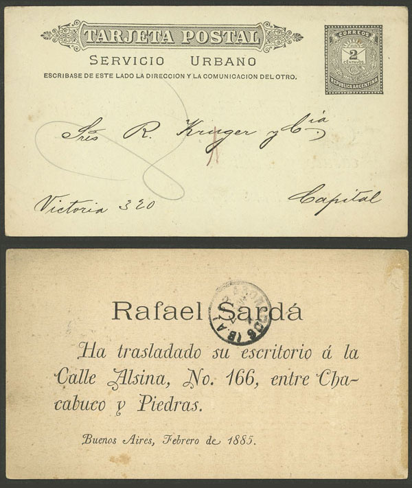 Lot 1396 - Argentina Postal stationery - Guillermo Jalil - Philatino Auction # 2339 ARGENTINA: General auction with material of all periods, including rarities Lot 1396 - Argentina Postal stationery - Guillermo Jalil - Philatino Auction # 2339 ARGENTINA: General auction with material of all periods, including rarities