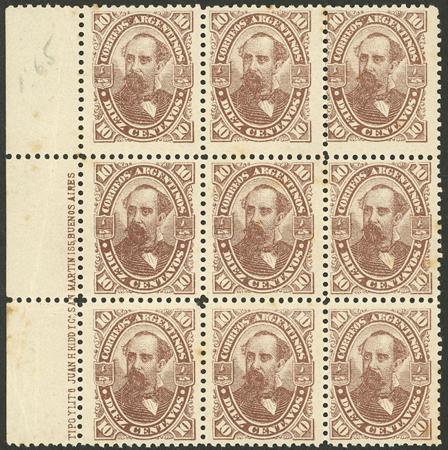 Lot 215 - Argentina general issues -  Guillermo Jalil - Philatino Auction # 2339 ARGENTINA: General auction with material of all periods, including rarities