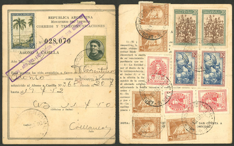 Lot 1374 - Argentina Postal stationery - Guillermo Jalil - Philatino Auction # 2339 ARGENTINA: General auction with material of all periods, including rarities Lot 1374 - Argentina Postal stationery - Guillermo Jalil - Philatino Auction # 2339 ARGENTINA: General auction with material of all periods, including rarities