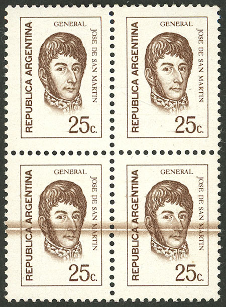 Lot 889 - Argentina general issues -  Guillermo Jalil - Philatino Auction # 2339 ARGENTINA: General auction with material of all periods, including rarities