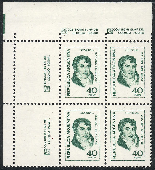 Lot 927 - Argentina general issues -  Guillermo Jalil - Philatino Auction # 2339 ARGENTINA: General auction with material of all periods, including rarities
