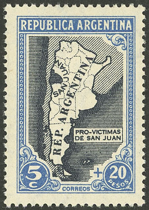Lot 656 - Argentina general issues -  Guillermo Jalil - Philatino Auction # 2339 ARGENTINA: General auction with material of all periods, including rarities