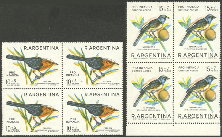 Lot 868 - Argentina general issues - Guillermo Jalil - Philatino Auction # 2339 ARGENTINA: General auction with material of all periods, including rarities Lot 868 - Argentina general issues - Guillermo Jalil - Philatino Auction # 2339 ARGENTINA: General auction with material of all periods, including rarities