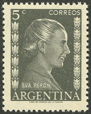 Lot 699 - Argentina general issues -  Guillermo Jalil - Philatino Auction # 2339 ARGENTINA: General auction with material of all periods, including rarities