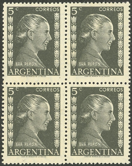 Lot 698 - Argentina general issues -  Guillermo Jalil - Philatino Auction # 2339 ARGENTINA: General auction with material of all periods, including rarities