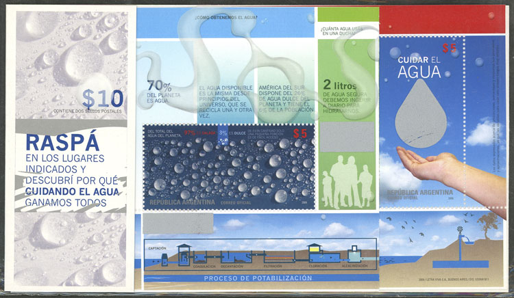 Lot 1144 - Argentina souvenir sheets -  Guillermo Jalil - Philatino Auction # 2339 ARGENTINA: General auction with material of all periods, including rarities
