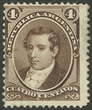 Lot 145 - Argentina general issues -  Guillermo Jalil - Philatino Auction # 2339 ARGENTINA: General auction with material of all periods, including rarities