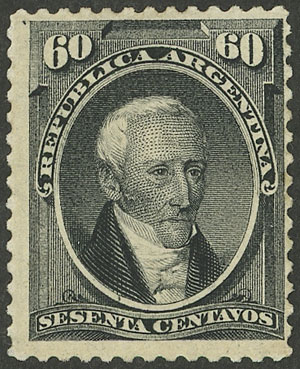 Lot 155 - Argentina general issues - Guillermo Jalil - Philatino Auction # 2339 ARGENTINA: General auction with material of all periods, including rarities Lot 155 - Argentina general issues - Guillermo Jalil - Philatino Auction # 2339 ARGENTINA: General auction with material of all periods, including rarities