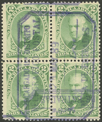 Lot 172 - Argentina general issues - Guillermo Jalil - Philatino Auction # 2339 ARGENTINA: General auction with material of all periods, including rarities Lot 172 - Argentina general issues - Guillermo Jalil - Philatino Auction # 2339 ARGENTINA: General auction with material of all periods, including rarities