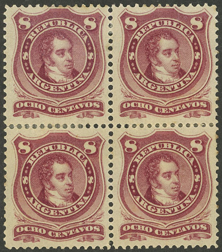 Lot 174 - Argentina general issues - Guillermo Jalil - Philatino Auction # 2339 ARGENTINA: General auction with material of all periods, including rarities Lot 174 - Argentina general issues - Guillermo Jalil - Philatino Auction # 2339 ARGENTINA: General auction with material of all periods, including rarities