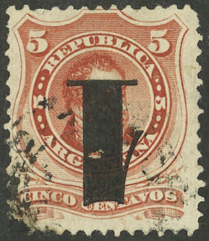 Lot 161 - Argentina general issues - Guillermo Jalil - Philatino Auction # 2339 ARGENTINA: General auction with material of all periods, including rarities Lot 161 - Argentina general issues - Guillermo Jalil - Philatino Auction # 2339 ARGENTINA: General auction with material of all periods, including rarities
