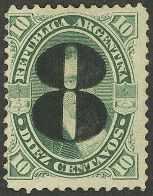 Lot 163 - Argentina general issues - Guillermo Jalil - Philatino Auction # 2339 ARGENTINA: General auction with material of all periods, including rarities Lot 163 - Argentina general issues - Guillermo Jalil - Philatino Auction # 2339 ARGENTINA: General auction with material of all periods, including rarities