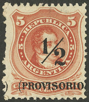 Lot 180 - Argentina general issues - Guillermo Jalil - Philatino Auction # 2339 ARGENTINA: General auction with material of all periods, including rarities Lot 180 - Argentina general issues - Guillermo Jalil - Philatino Auction # 2339 ARGENTINA: General auction with material of all periods, including rarities