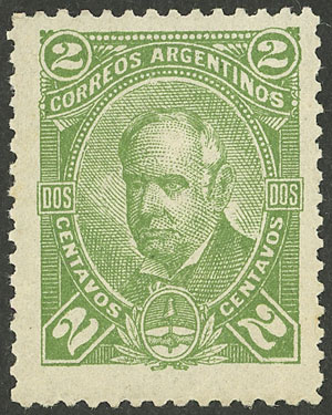 Lot 203 - Argentina general issues -  Guillermo Jalil - Philatino Auction # 2339 ARGENTINA: General auction with material of all periods, including rarities