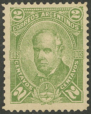 Lot 205 - Argentina general issues -  Guillermo Jalil - Philatino Auction # 2339 ARGENTINA: General auction with material of all periods, including rarities
