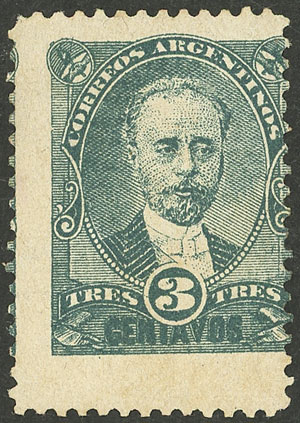 Lot 207 - Argentina general issues -  Guillermo Jalil - Philatino Auction # 2339 ARGENTINA: General auction with material of all periods, including rarities
