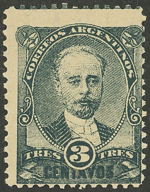 Lot 209 - Argentina general issues -  Guillermo Jalil - Philatino Auction # 2339 ARGENTINA: General auction with material of all periods, including rarities