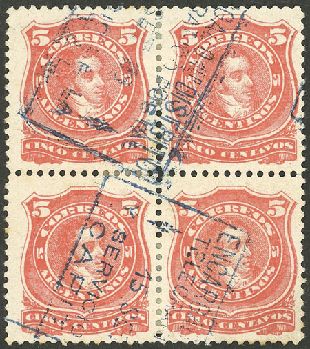 Lot 212 - Argentina general issues -  Guillermo Jalil - Philatino Auction # 2339 ARGENTINA: General auction with material of all periods, including rarities