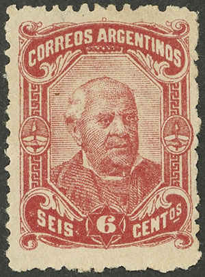Lot 223 - Argentina general issues -  Guillermo Jalil - Philatino Auction # 2339 ARGENTINA: General auction with material of all periods, including rarities