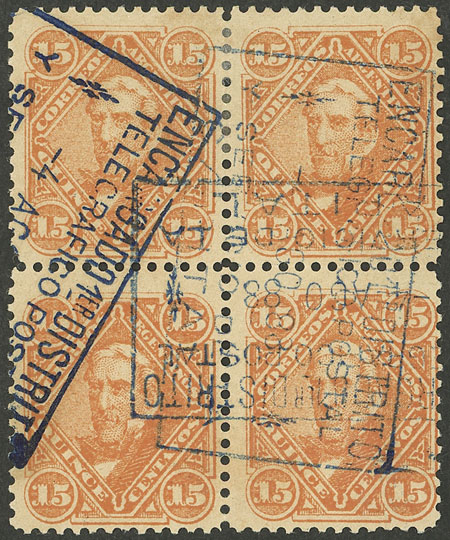 Lot 218 - Argentina general issues -  Guillermo Jalil - Philatino Auction # 2339 ARGENTINA: General auction with material of all periods, including rarities