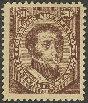 Lot 220 - Argentina general issues -  Guillermo Jalil - Philatino Auction # 2339 ARGENTINA: General auction with material of all periods, including rarities