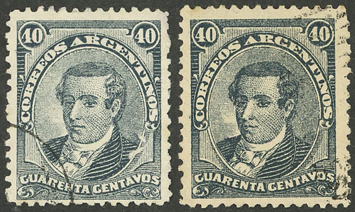 Lot 224 - Argentina general issues -  Guillermo Jalil - Philatino Auction # 2339 ARGENTINA: General auction with material of all periods, including rarities
