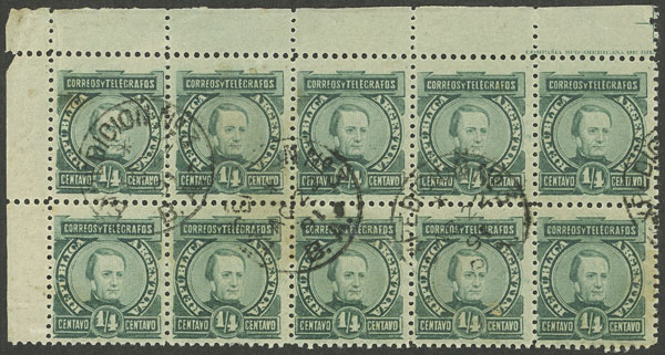 Lot 226 - Argentina general issues - Guillermo Jalil - Philatino Auction # 2339 ARGENTINA: General auction with material of all periods, including rarities Lot 226 - Argentina general issues - Guillermo Jalil - Philatino Auction # 2339 ARGENTINA: General auction with material of all periods, including rarities