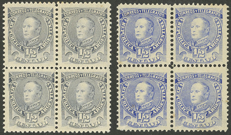Lot 229 - Argentina general issues - Guillermo Jalil - Philatino Auction # 2339 ARGENTINA: General auction with material of all periods, including rarities Lot 229 - Argentina general issues - Guillermo Jalil - Philatino Auction # 2339 ARGENTINA: General auction with material of all periods, including rarities