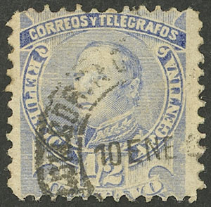 Lot 230 - Argentina general issues - Guillermo Jalil - Philatino Auction # 2339 ARGENTINA: General auction with material of all periods, including rarities Lot 230 - Argentina general issues - Guillermo Jalil - Philatino Auction # 2339 ARGENTINA: General auction with material of all periods, including rarities