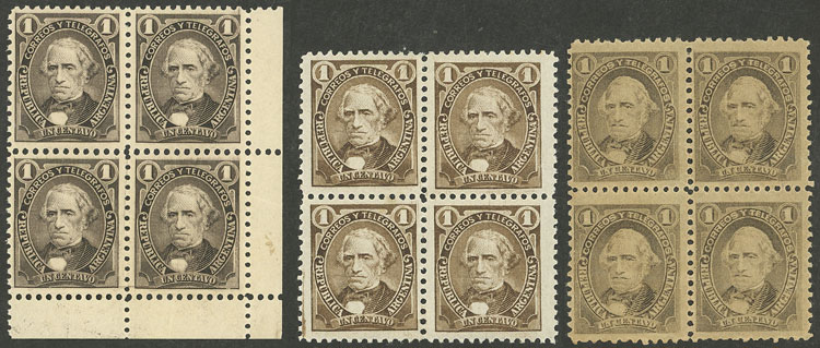 Lot 232 - Argentina general issues - Guillermo Jalil - Philatino Auction # 2339 ARGENTINA: General auction with material of all periods, including rarities Lot 232 - Argentina general issues - Guillermo Jalil - Philatino Auction # 2339 ARGENTINA: General auction with material of all periods, including rarities