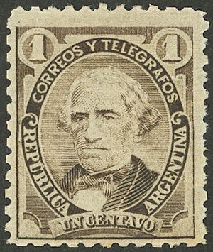Lot 234 - Argentina general issues - Guillermo Jalil - Philatino Auction # 2339 ARGENTINA: General auction with material of all periods, including rarities Lot 234 - Argentina general issues - Guillermo Jalil - Philatino Auction # 2339 ARGENTINA: General auction with material of all periods, including rarities