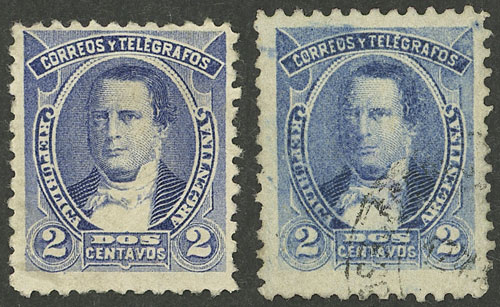 Lot 237 - Argentina general issues - Guillermo Jalil - Philatino Auction # 2339 ARGENTINA: General auction with material of all periods, including rarities Lot 237 - Argentina general issues - Guillermo Jalil - Philatino Auction # 2339 ARGENTINA: General auction with material of all periods, including rarities