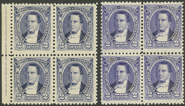 Lot 236 - Argentina general issues - Guillermo Jalil - Philatino Auction # 2339 ARGENTINA: General auction with material of all periods, including rarities Lot 236 - Argentina general issues - Guillermo Jalil - Philatino Auction # 2339 ARGENTINA: General auction with material of all periods, including rarities