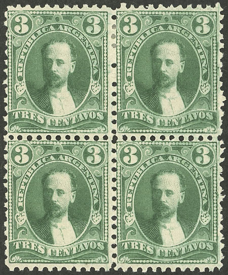 Lot 239 - Argentina general issues - Guillermo Jalil - Philatino Auction # 2339 ARGENTINA: General auction with material of all periods, including rarities Lot 239 - Argentina general issues - Guillermo Jalil - Philatino Auction # 2339 ARGENTINA: General auction with material of all periods, including rarities