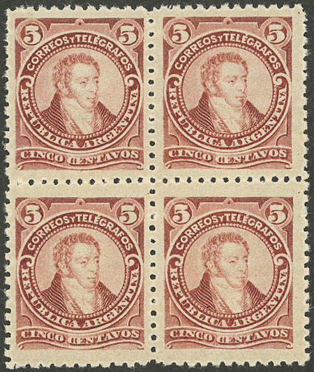Lot 240 - Argentina general issues - Guillermo Jalil - Philatino Auction # 2339 ARGENTINA: General auction with material of all periods, including rarities Lot 240 - Argentina general issues - Guillermo Jalil - Philatino Auction # 2339 ARGENTINA: General auction with material of all periods, including rarities