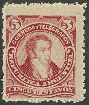 Lot 242 - Argentina general issues - Guillermo Jalil - Philatino Auction # 2339 ARGENTINA: General auction with material of all periods, including rarities Lot 242 - Argentina general issues - Guillermo Jalil - Philatino Auction # 2339 ARGENTINA: General auction with material of all periods, including rarities