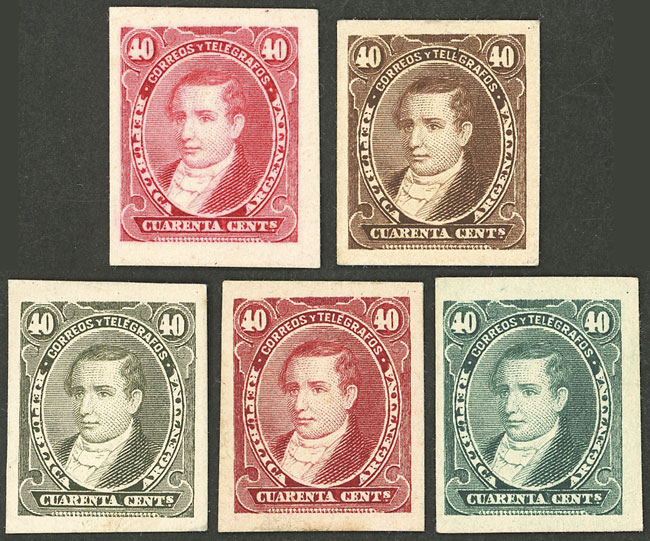 Lot 251 - Argentina general issues -  Guillermo Jalil - Philatino Auction # 2339 ARGENTINA: General auction with material of all periods, including rarities