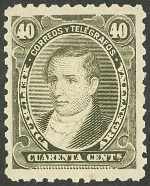 Lot 250 - Argentina general issues - Guillermo Jalil - Philatino Auction # 2339 ARGENTINA: General auction with material of all periods, including rarities Lot 250 - Argentina general issues - Guillermo Jalil - Philatino Auction # 2339 ARGENTINA: General auction with material of all periods, including rarities