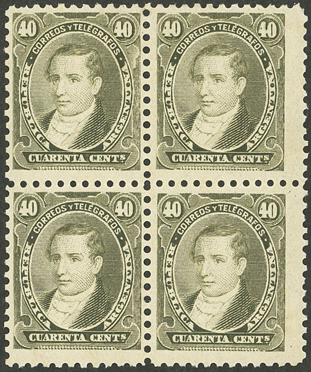 Lot 249 - Argentina general issues - Guillermo Jalil - Philatino Auction # 2339 ARGENTINA: General auction with material of all periods, including rarities Lot 249 - Argentina general issues - Guillermo Jalil - Philatino Auction # 2339 ARGENTINA: General auction with material of all periods, including rarities