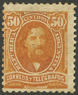 Lot 263 - Argentina general issues -  Guillermo Jalil - Philatino Auction # 2339 ARGENTINA: General auction with material of all periods, including rarities