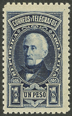 Lot 256 - Argentina general issues -  Guillermo Jalil - Philatino Auction # 2339 ARGENTINA: General auction with material of all periods, including rarities