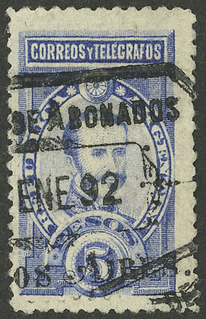 Lot 259 - Argentina general issues -  Guillermo Jalil - Philatino Auction # 2339 ARGENTINA: General auction with material of all periods, including rarities