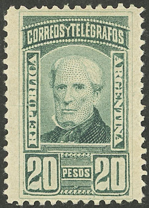 Lot 261 - Argentina general issues -  Guillermo Jalil - Philatino Auction # 2339 ARGENTINA: General auction with material of all periods, including rarities