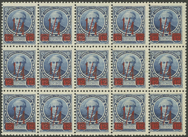 Lot 264 - Argentina general issues -  Guillermo Jalil - Philatino Auction # 2339 ARGENTINA: General auction with material of all periods, including rarities