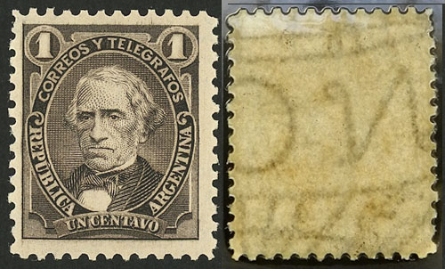 Lot 235 - Argentina general issues - Guillermo Jalil - Philatino Auction # 2339 ARGENTINA: General auction with material of all periods, including rarities Lot 235 - Argentina general issues - Guillermo Jalil - Philatino Auction # 2339 ARGENTINA: General auction with material of all periods, including rarities