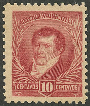 Lot 273 - Argentina general issues -  Guillermo Jalil - Philatino Auction # 2339 ARGENTINA: General auction with material of all periods, including rarities
