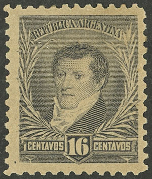 Lot 274 - Argentina general issues -  Guillermo Jalil - Philatino Auction # 2339 ARGENTINA: General auction with material of all periods, including rarities