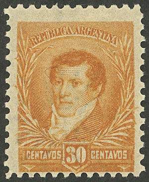 Lot 290 - Argentina general issues - Guillermo Jalil - Philatino Auction # 2339 ARGENTINA: General auction with material of all periods, including rarities Lot 290 - Argentina general issues - Guillermo Jalil - Philatino Auction # 2339 ARGENTINA: General auction with material of all periods, including rarities